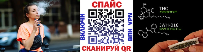 Бутират оксибутират Белореченск