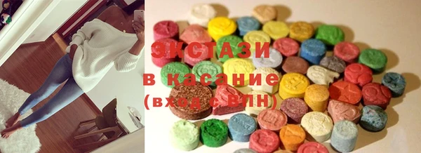 кокаин колумбия Армянск