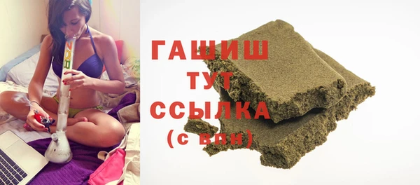 кокаин колумбия Армянск