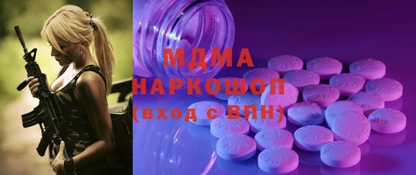 кокаин колумбия Армянск