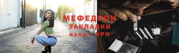 дистиллят марихуана Новодвинск