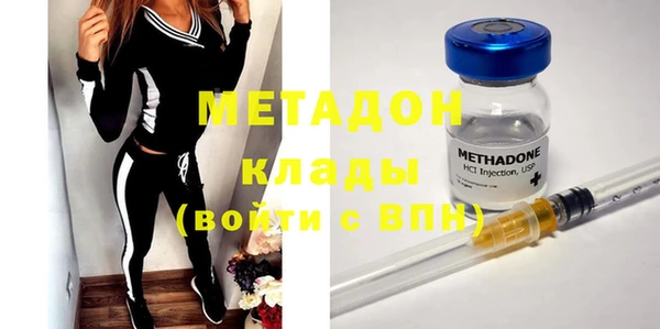 кокаин колумбия Армянск