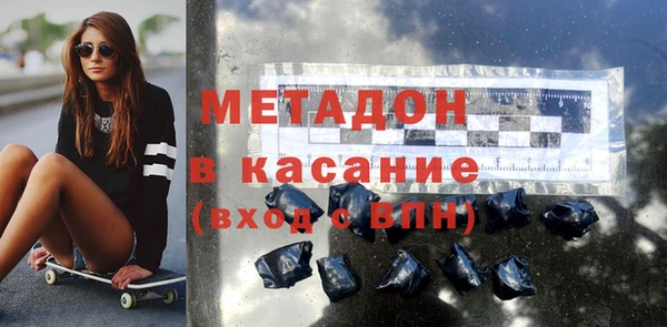 кокаин колумбия Армянск