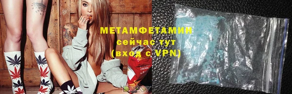 кокаин колумбия Армянск
