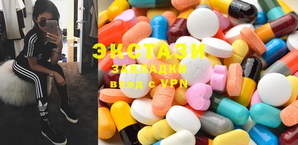 герыч Новозыбков