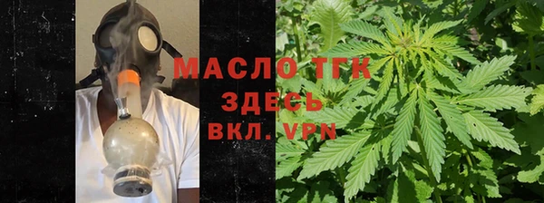 ALPHA-PVP Аркадак
