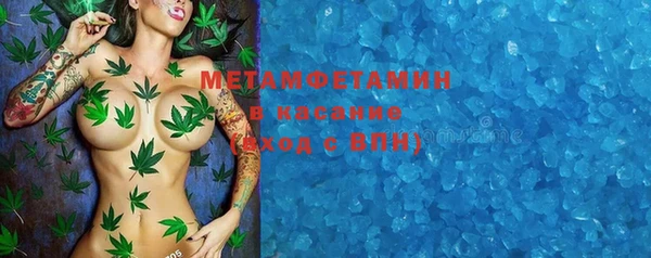 кокаин колумбия Армянск