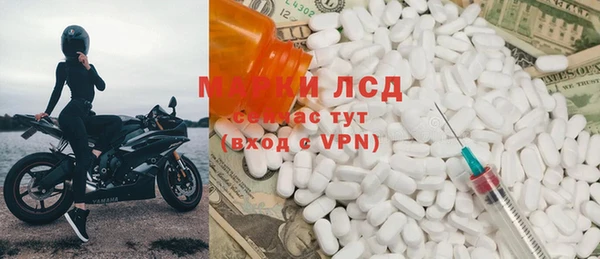 кокаин колумбия Армянск
