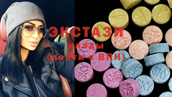 spice Пестово