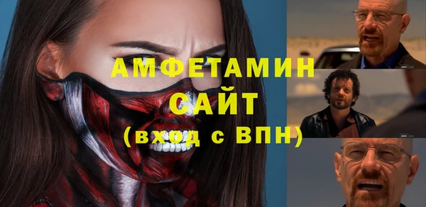кокаин колумбия Армянск